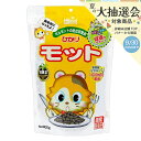 キョーリン ひかり モット 400g ペレット モルモット用 総合栄養食 ビタミンC配合 尿臭配慮 関東当日便