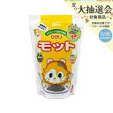 キョーリン ひかり モット 1.2kg ペレット モルモット用 総合栄養食 ビタミンC配合 尿臭配慮 関東当日便