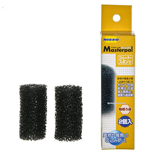 �˥å������ޥ������ѥ롡�ߥˡ����ȥ졼�ʡ����ݥ󥸡�2�����ꡡ����������