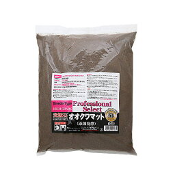 ソネケミファ　極　麦飯石　オオクワマット　5L　関東当日便