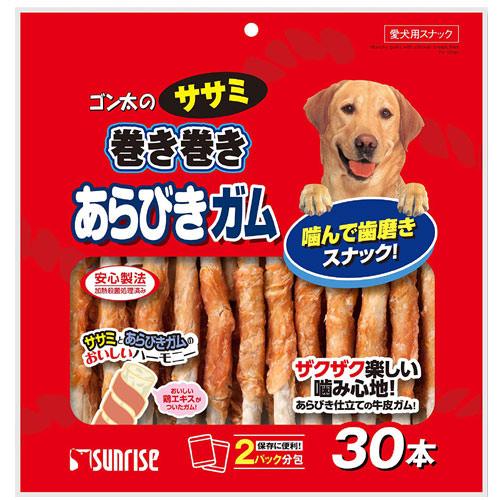 ゴン太のササミ巻き巻き あらびきガム 30本 関東当日便