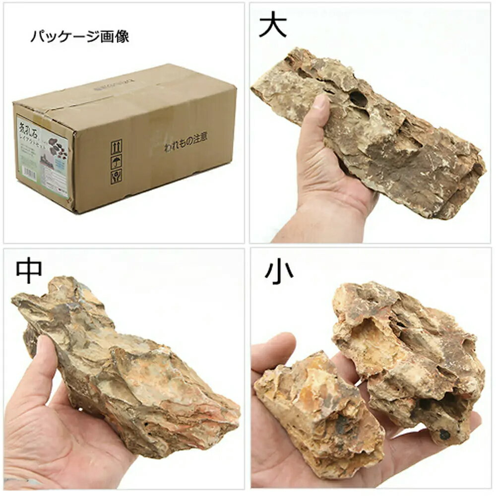 ���ߥϥ����������ꥦ����å��������С��쥤�����ȥ��åȡ�45��75cm���������������Ǥ��������������