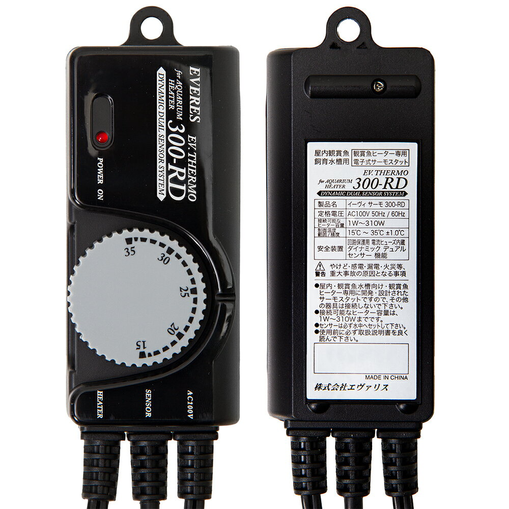 �������ꥹ��EV�����⥹���åȡ�300��RD�����塡����������