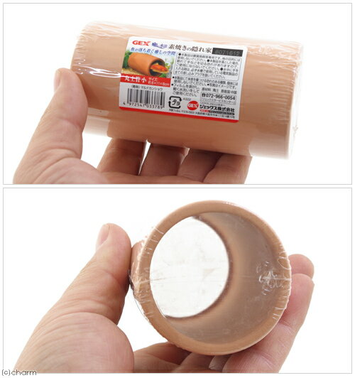 GEX��������ʡ��ǾƤ��α���ȡ����ڴɾ����ǾƤ��������륿��������������