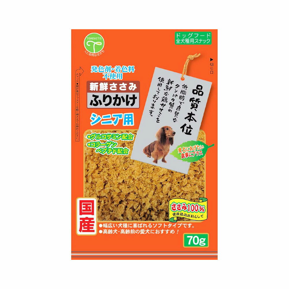 ͧ�͡����������ߡ��դ꤫�������˥��ѡ�70g������������