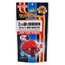ランチュウベビーゴールドS 小粒 300g×5袋 金魚の餌 お一人様6点限り 関東当日便