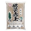 土 硬質赤玉土 大粒 14L お一人様2点限り 関東当日便