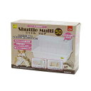 ハムスターゲージ 三晃商会 シャトルマルチ50(52.5×36.7×27.5cm) ハムスター ケージ マウス ラット 関東当日便