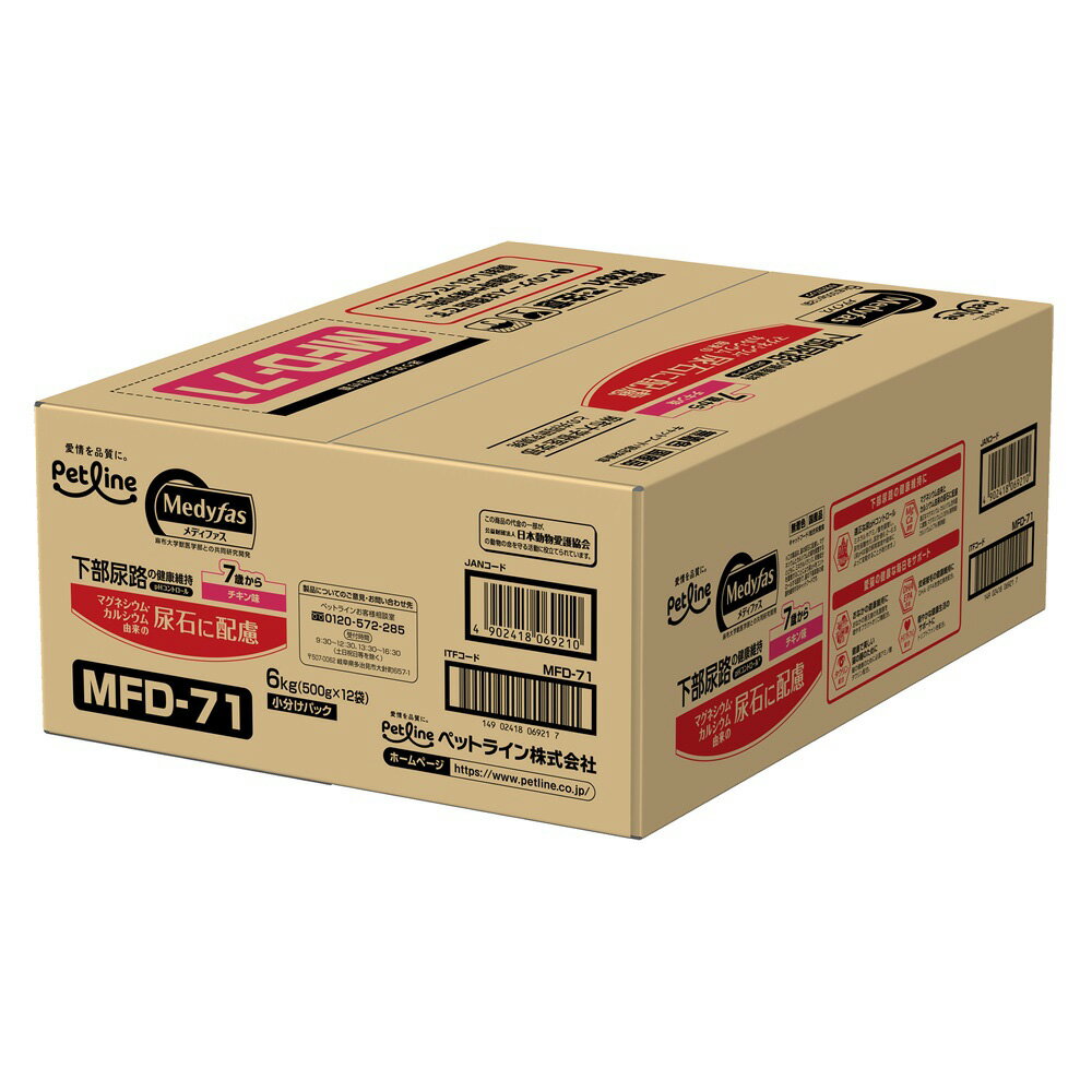 乐天商城 - キャットフード　メディファス　7歳から　チキン味　6kg（500g×12袋）　お一人様3点限り　関東当日便