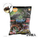 マルカン 昆虫ゼリー サムライ フラット25 カブトムシ クワガタ エサ皿付き 関東当日便