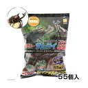 マルカン 昆虫ゼリー サムライ フラット55 カブトムシ クワガタ 餌 関東当日便