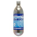 スドー CO2高圧ボンベ 70g 関東当日便