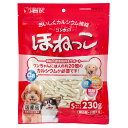 ゴン太のほねっこ Sサイズ 230g 関東当日便