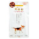 わんわん 犬日和 レトルト エゾ鹿肉と野菜 60g 犬 鹿 野菜 パウチ ジビエ 関東当日便