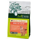 キャットフード アボ・ダーム キャット チキン&へリング 300g 正規品 関東当日便