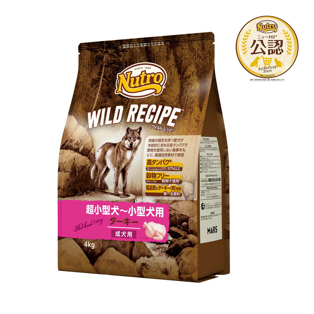 �˥塼�ȥ����磻��ɥ쥷�ԡ�����������Ķ���������������ѡ������ѡ�4kg���������5���¤ꡡ����������