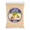 THE ふすま 2L ミルワーム 餌 関東当日便