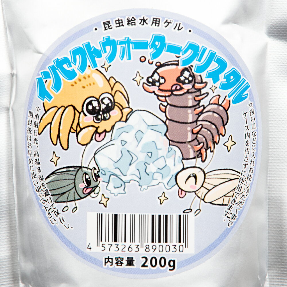 �������ѥ��롡���󥻥��ȥ������������ꥹ���롡200g����ʬ��롡����������