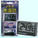 水温計 日本動物薬品 ニチドウ マルチ水温計 CT 関東当日便