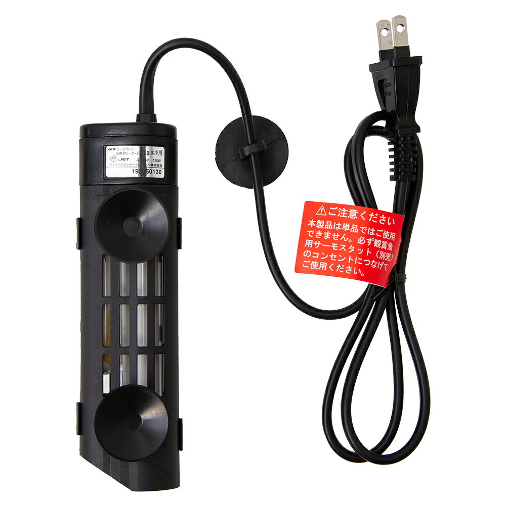 GEX�������ե��С������ѥҡ�������SH120�����塡Ǯ�ӵ�������������