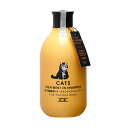 ゾイック Nキャッツ トリートメントインシャンプー ロング 300ml 長毛猫種用 関東当日便