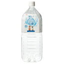 ペットケアー ペットにやさしいお水 2L ペットウォーター ドリンク 関東当日便