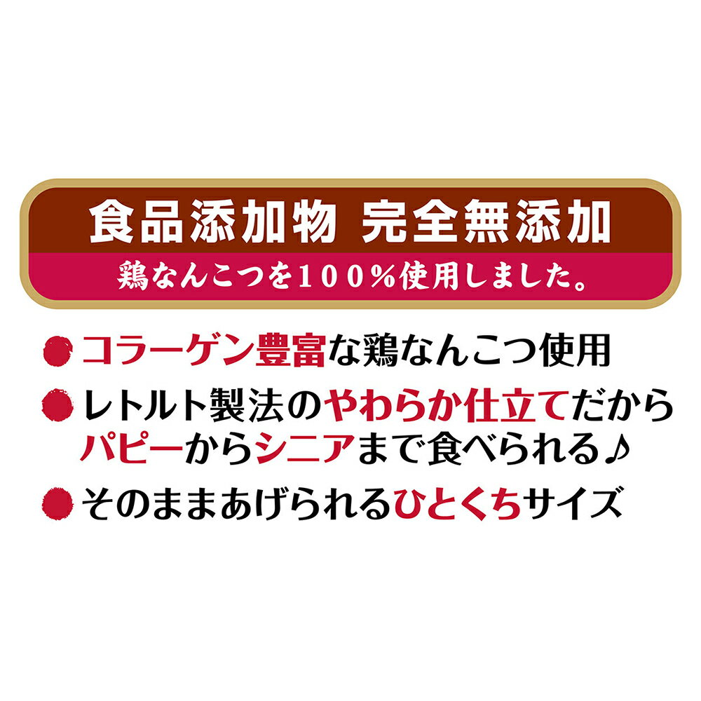 �ڥƥ������Ǻऽ�Τޤޡ�����̵ź�á�����3�����ΤҤȤ��������ʤ󤳤ġ�35g������������