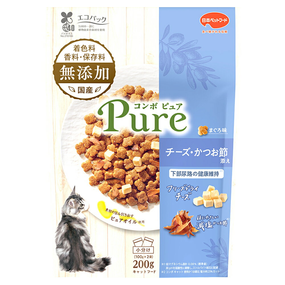Natural - キャットフード　コンボ　ピュア　キャット　まぐろ味・チーズ・かつお節添え　200g　関東当日便