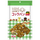 サンメイト コックパン かぼちゃとにんじん 90g 犬 おやつ 国産 関東当日便