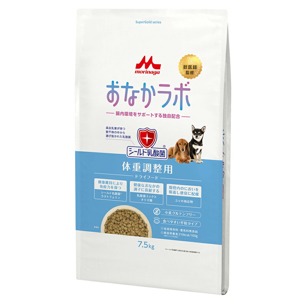 楽天市場】スーパーゴールド チキンプラス 7.5kgの通販 楽天市場】スーパーゴールド チキンプラス 7.5kgの通販