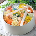 ギフト フレグランスフラワー クルールコフレ ラウンド イエロー(1個) プレゼント