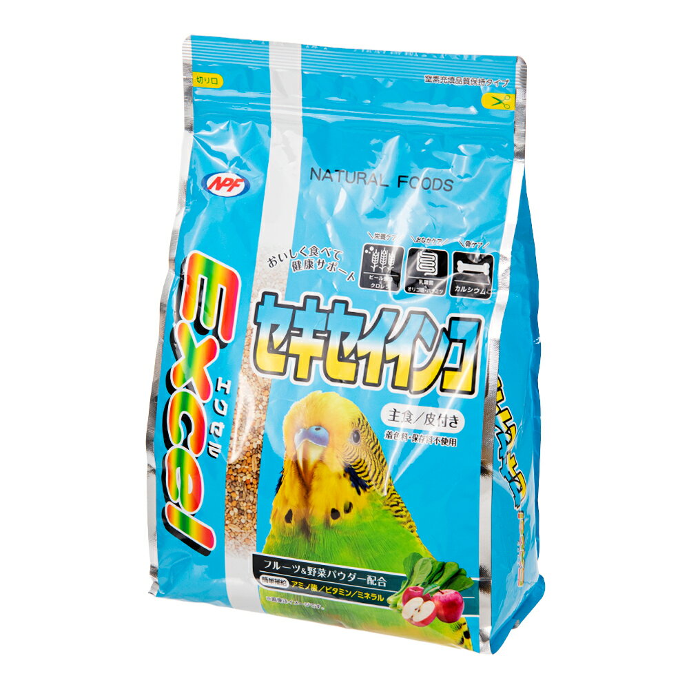 NPF　エクセル　セキセイインコ　皮付き　1．3kg　鳥　フード　餌　えさ　関東当日便