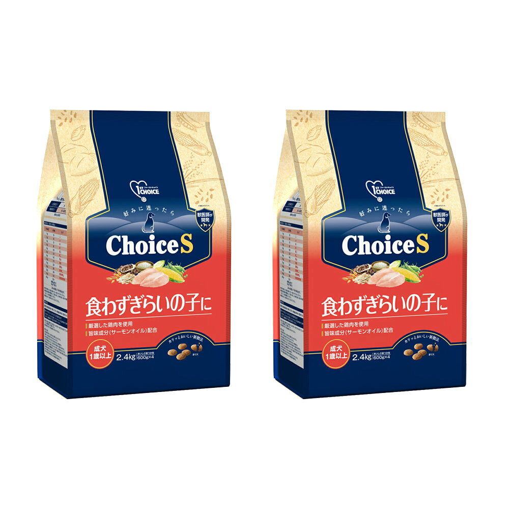 ドッグフードファーストチョイスCh...