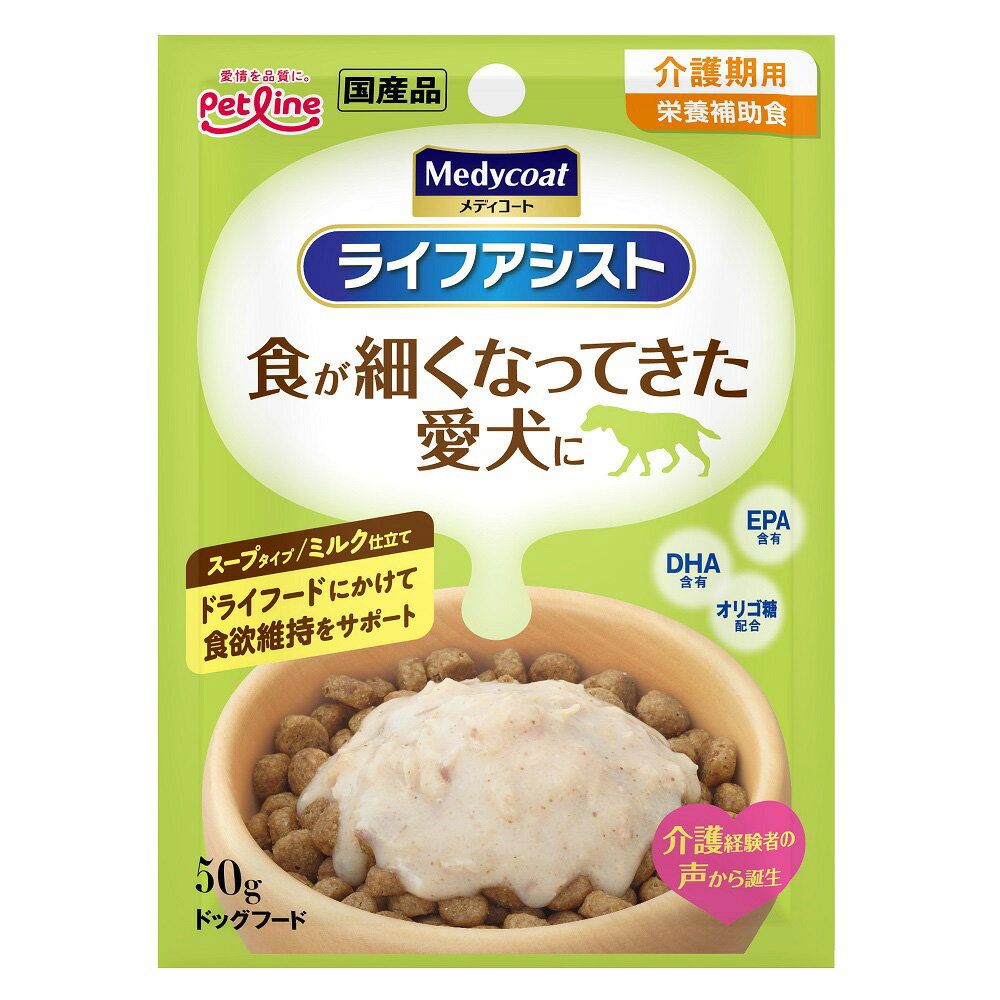 ��ǥ������ȡ��饤�ե������ȡ������ץ����ס��ߥ륯��Ω�ơ�50g���ɥå��ա��ɡ������åȥա��ɡ������ѡ�����������