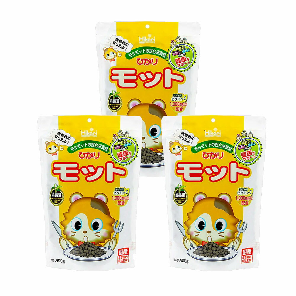 ���硼��󡡤Ҥ��ꡡ��åȡ�400g��3���ڥ�åȡ�����å��ѡ�������ܿ����ӥ��ߥ�C�۹硡Ǣ����θ������������
