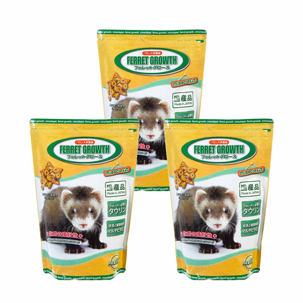 �ե���åȥա��ɡ��˥��ɥ����ե���åȥ���������1kg��3������������