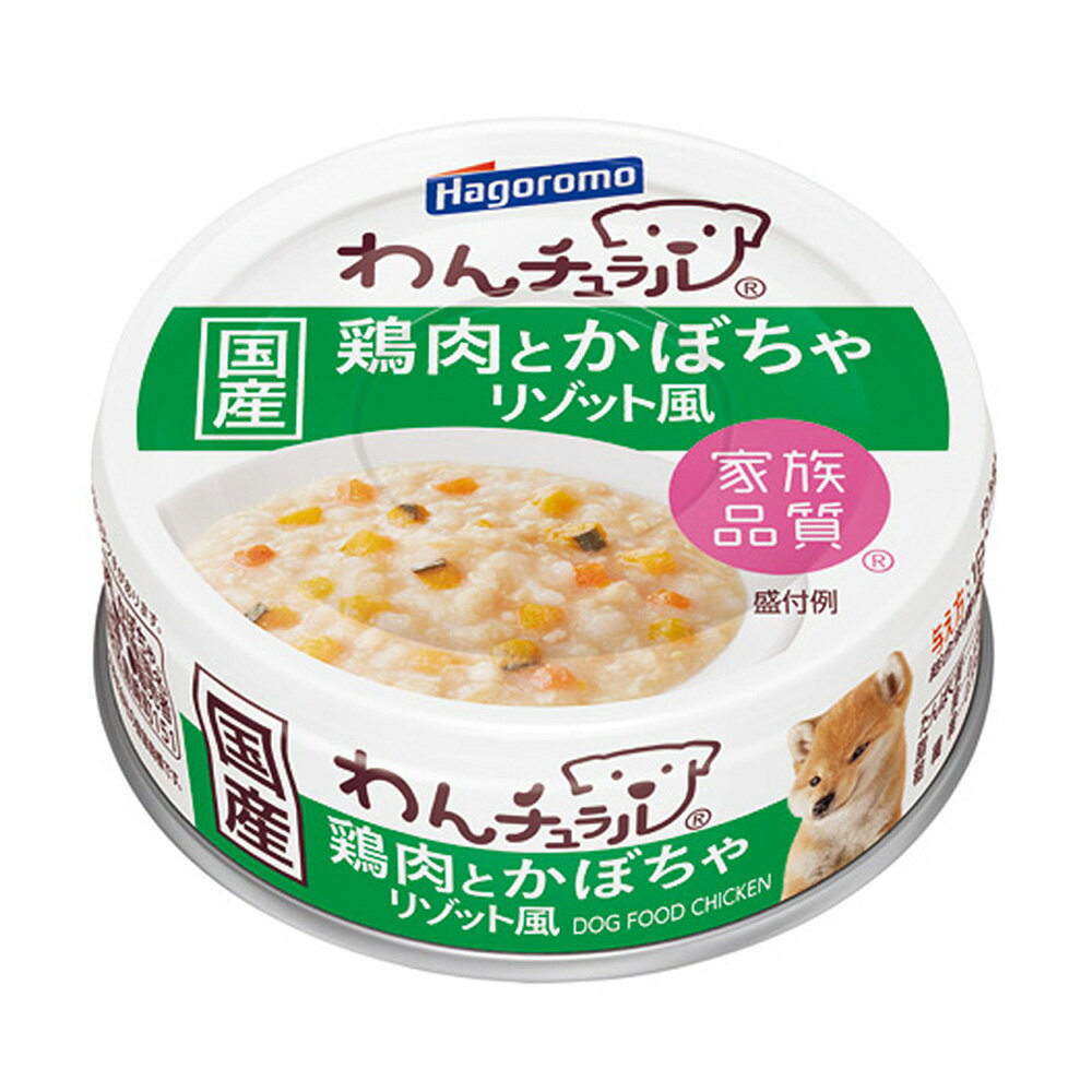 わんチュラル　鶏肉と