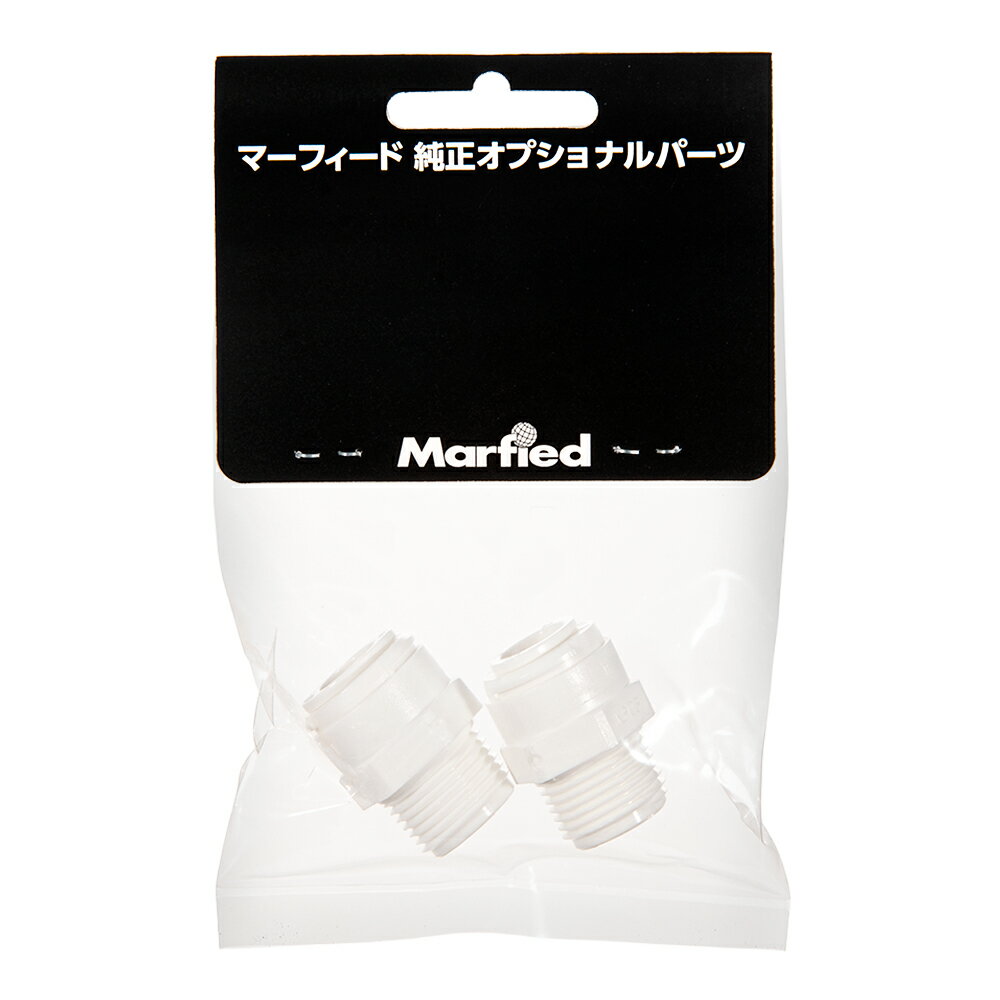 �ޡ��ե����ɡ�DM�᡼�륳�ͥ�������3��8��3��8��2�����ˡ����ץ���ʥ�ѡ��ġ�����������