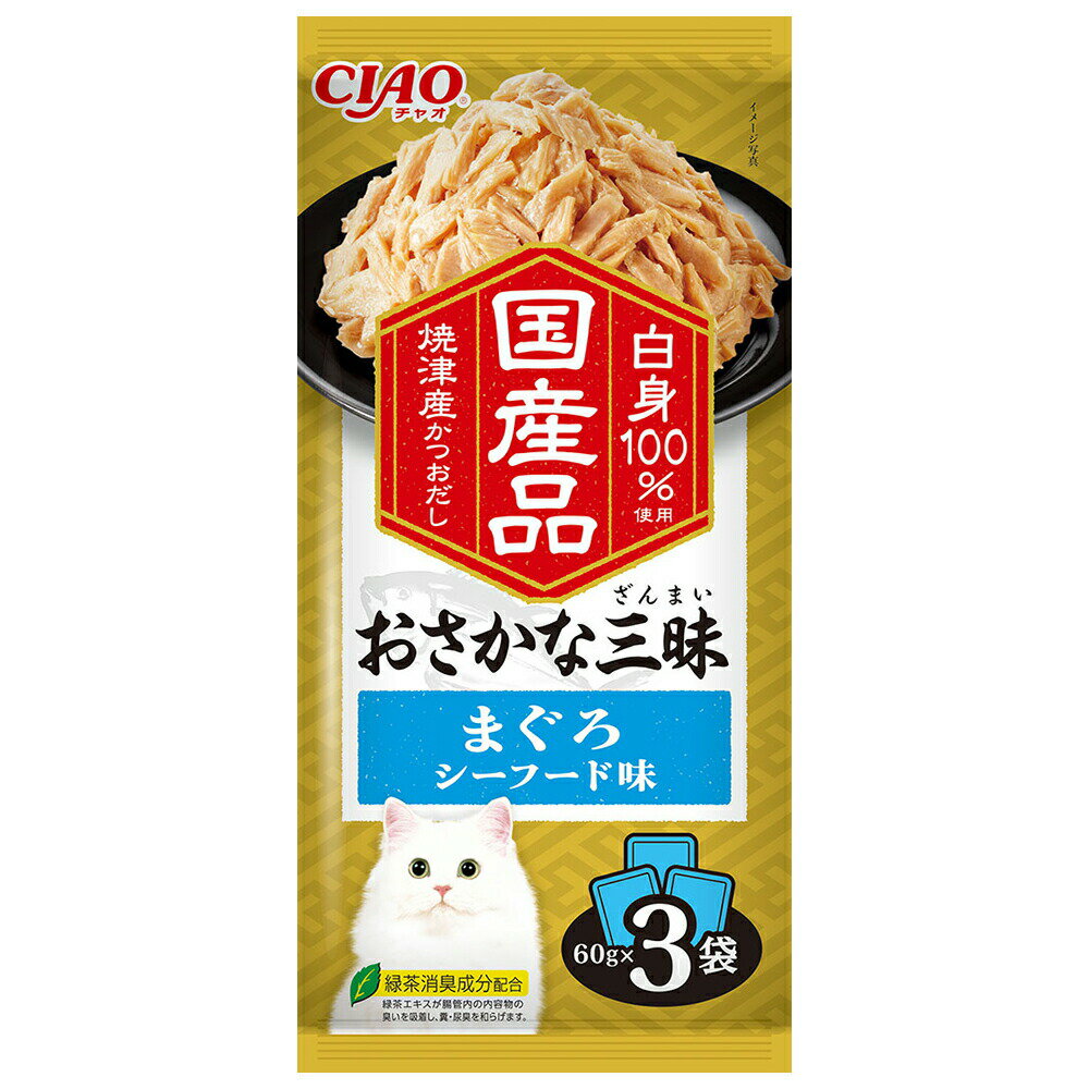 Natural - いなば　おさかな三昧　まぐろ　シーフード味　60g×3袋×16　関東当日便