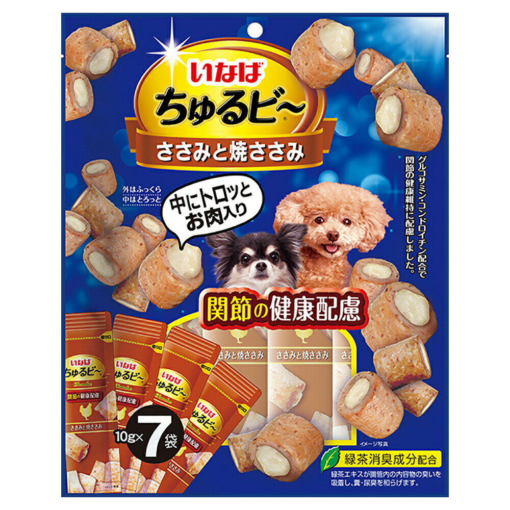 いなば ちゅるビ～ ささみと焼ささみ 関節の健康配慮 10g×7袋×16 関東当日便