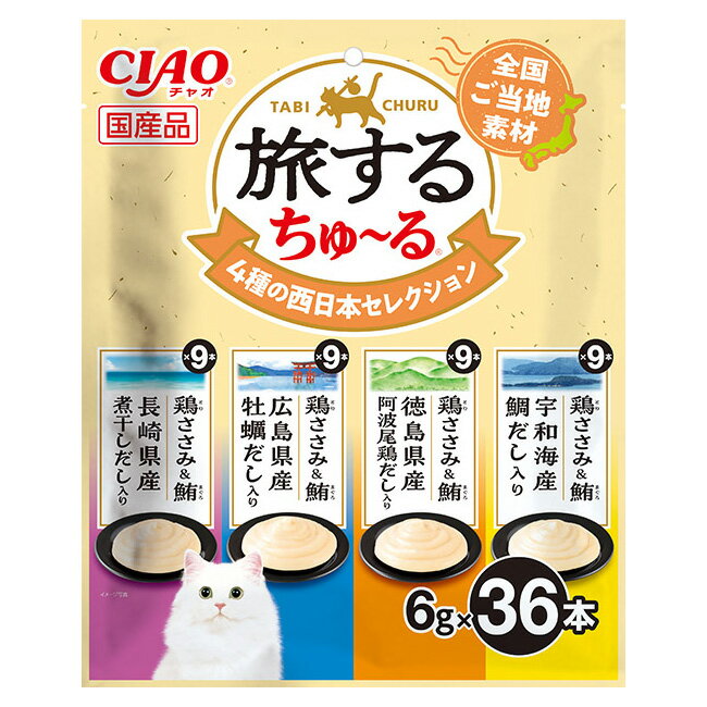 楽天市場】チュール4本の通販