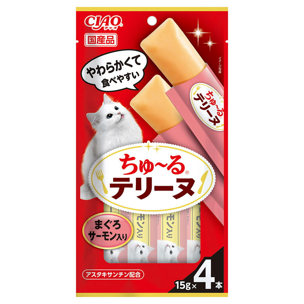 乐天商城 - いなば　CIAO　チャオ　ちゅ〜るテリーヌ　まぐろ　サーモン入り　15g×4本　関東当日便