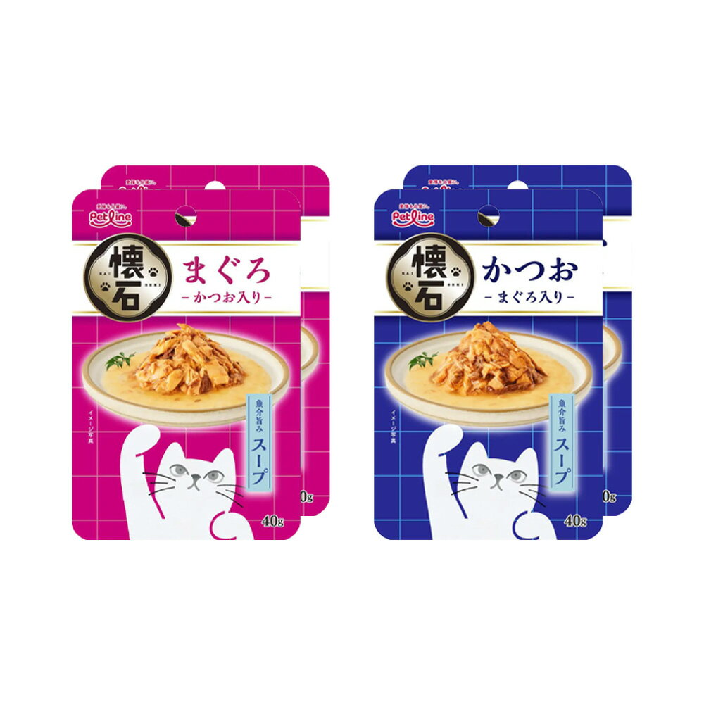 楽天市場】懐石 袋の通販