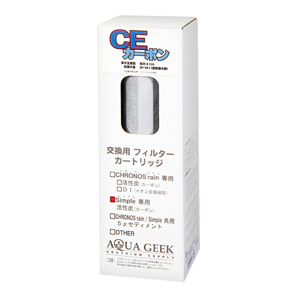 ��������������CE�����ܥ�Simple��CE�ѡ��򴹥ե��륿��������������