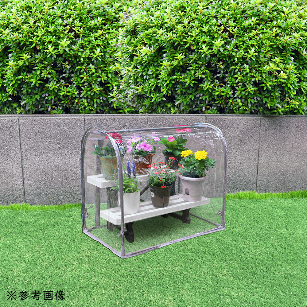 ���꡼�󥭡��ѡ����ɡ��෿������ѥ��ȡ����졼���顼��W65��D40��H55cm�ˡ�����������