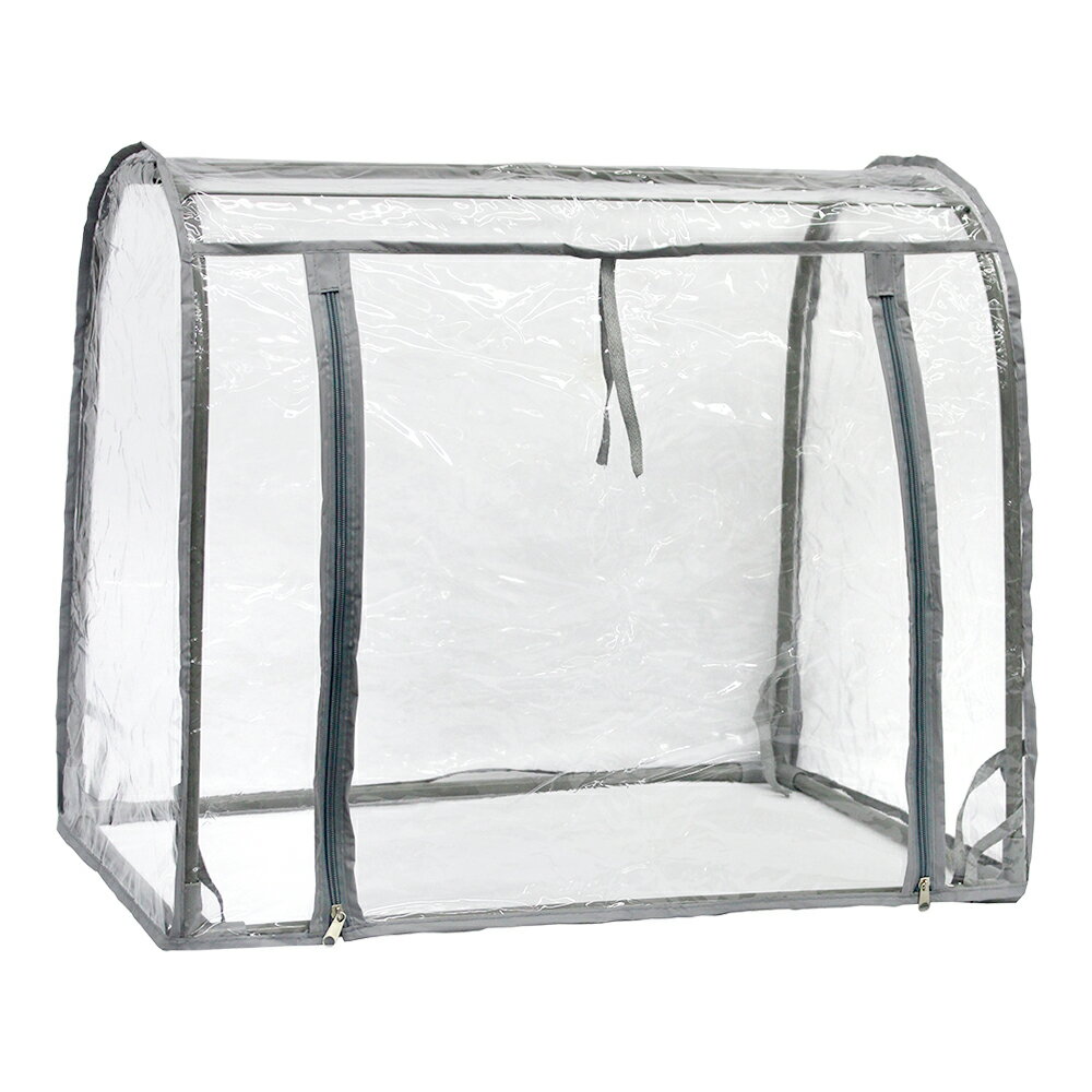 グリーンキーパー　ドーム型　グレーカラー（W70×D50×H70cm）　関東当日便