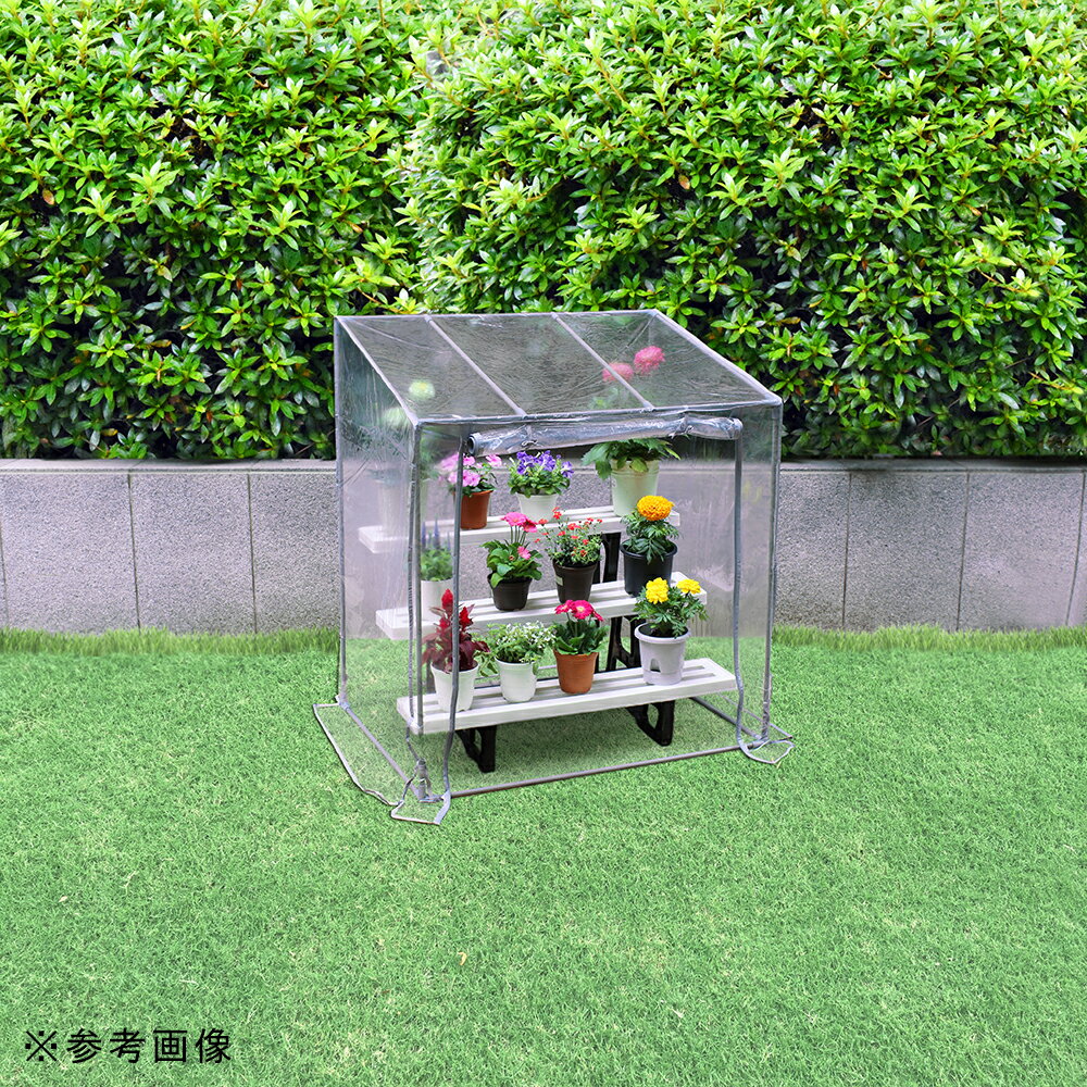 ���꡼�󥭡��ѡ����ʤʤ������졼���顼����97�߱��Ԥ�71�߹⤵112cm�ˡ�����������