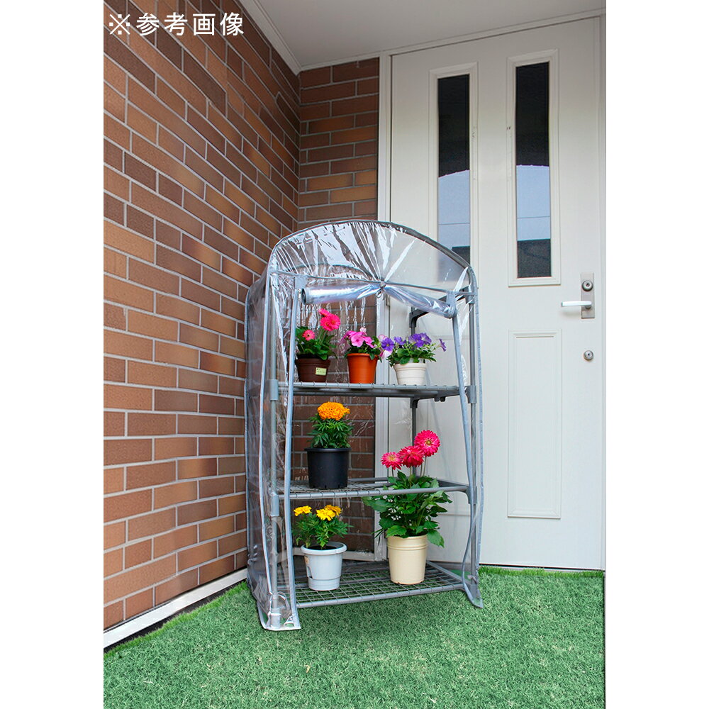 ���꡼�󥭡��ѡ���3�ʡ����졼���顼��W69��D49��H125cm�ˡ�����������