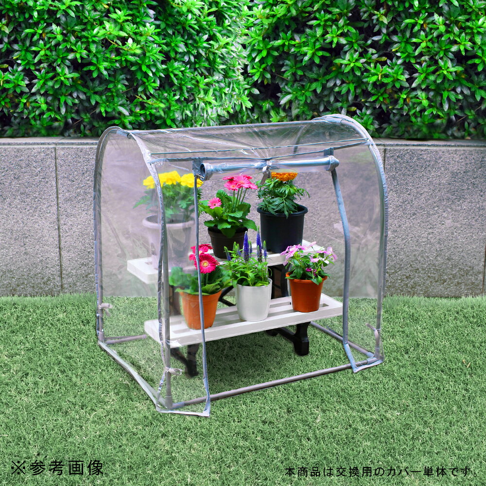 ���꡼�󥭡��ѡ����ؤ����С����ɡ��෿�ѡ����졼���顼������������