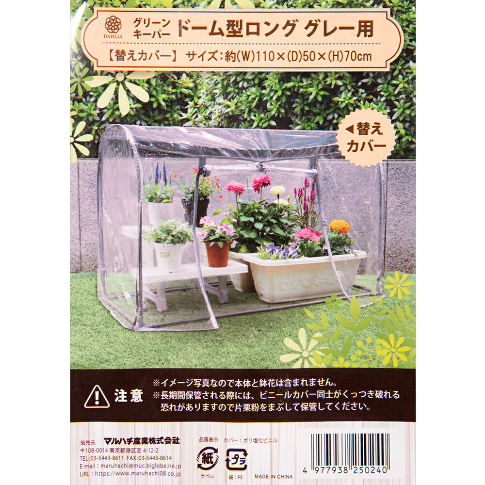 ���꡼�󥭡��ѡ����ؤ����С����ɡ��෿�����ѡ����졼���顼������������